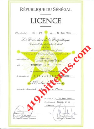 Operational_Licence_Jubrine_Basoug 2 2 1